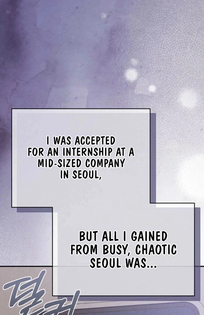 Summer’s Density [R15] Chapter 17 - Page 70