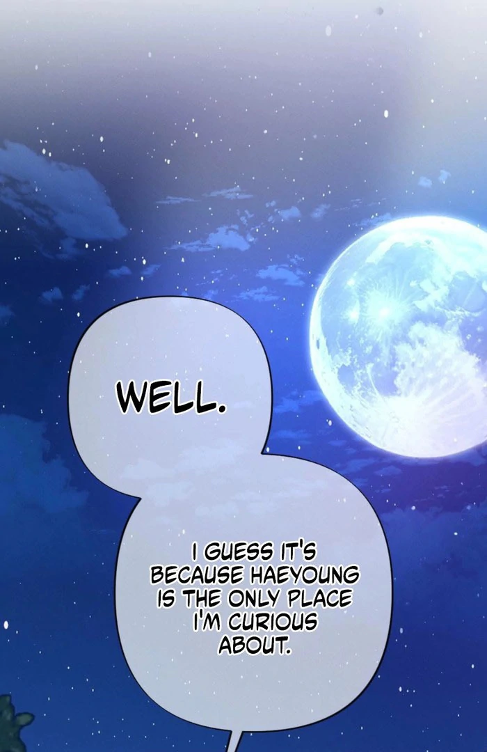 Summer’s Density [R15] Chapter 17 - Page 73