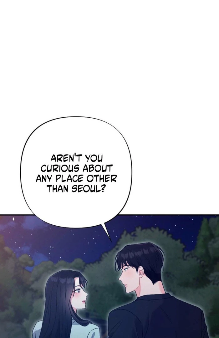 Summer’s Density [R15] Chapter 17 - Page 75