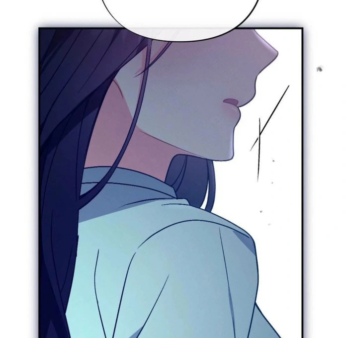 Summer’s Density [R15] Chapter 17 - Page 77