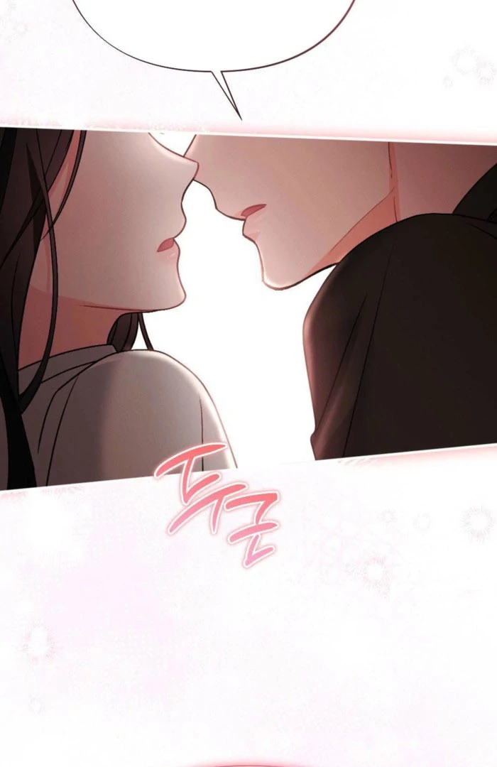 Summer’s Density [R15] Chapter 17 - Page 83