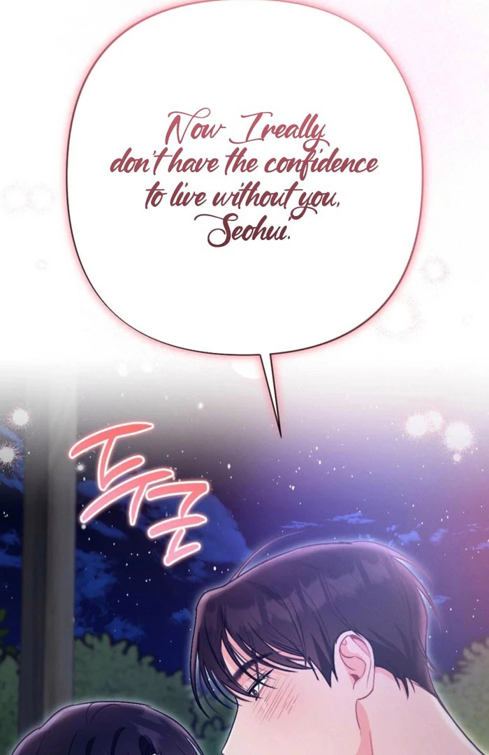 Summer’s Density [R15] Chapter 17 - Page 84