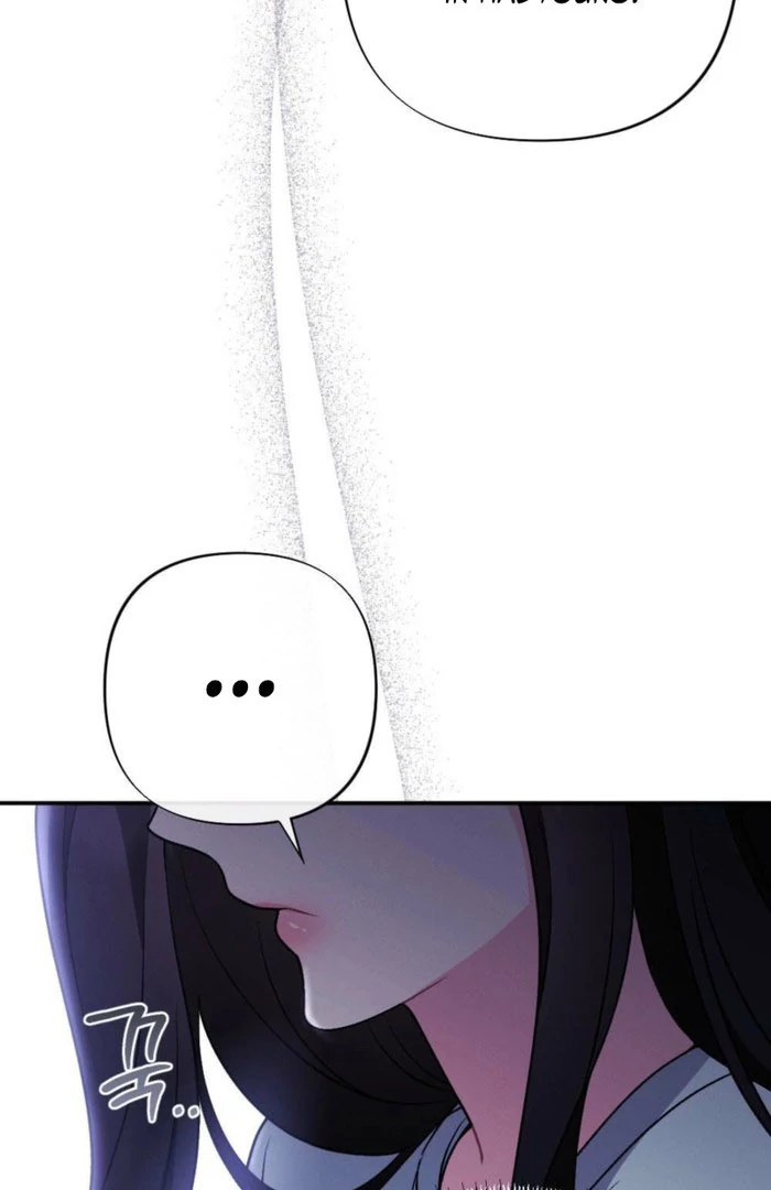 Summer’s Density [R15] Chapter 17 - Page 89