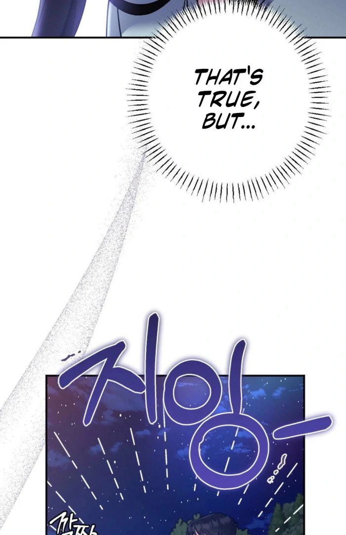 Summer’s Density [R15] Chapter 17 - Page 90