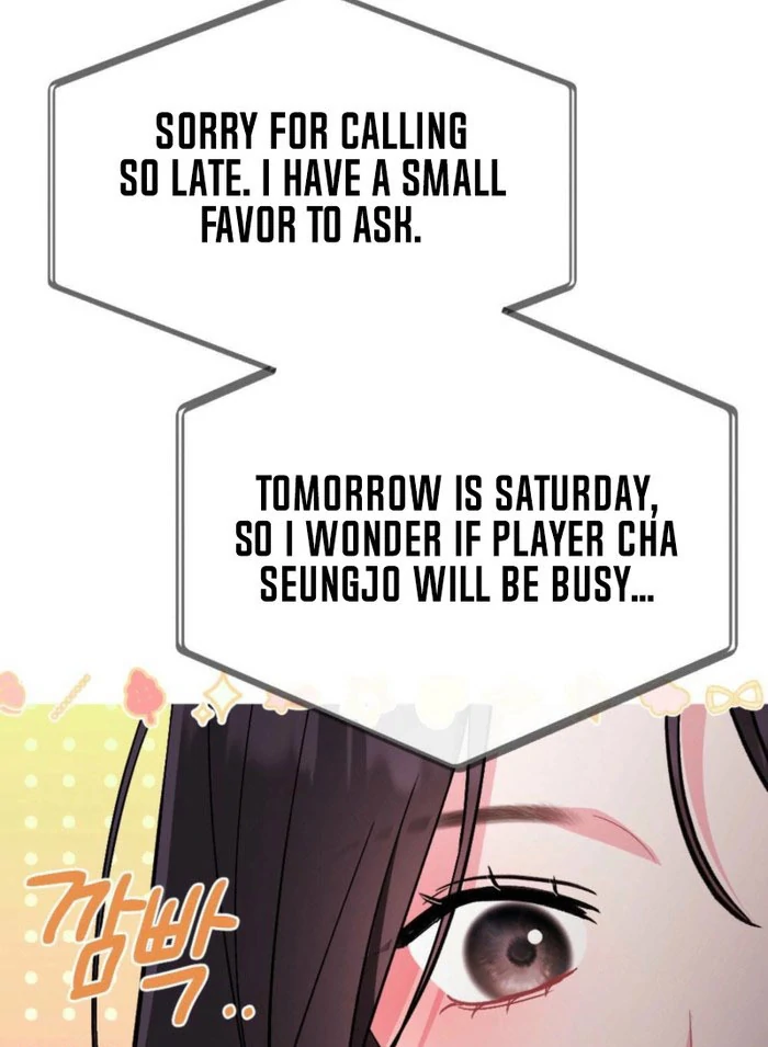 Summer’s Density [R15] Chapter 17 - Page 95