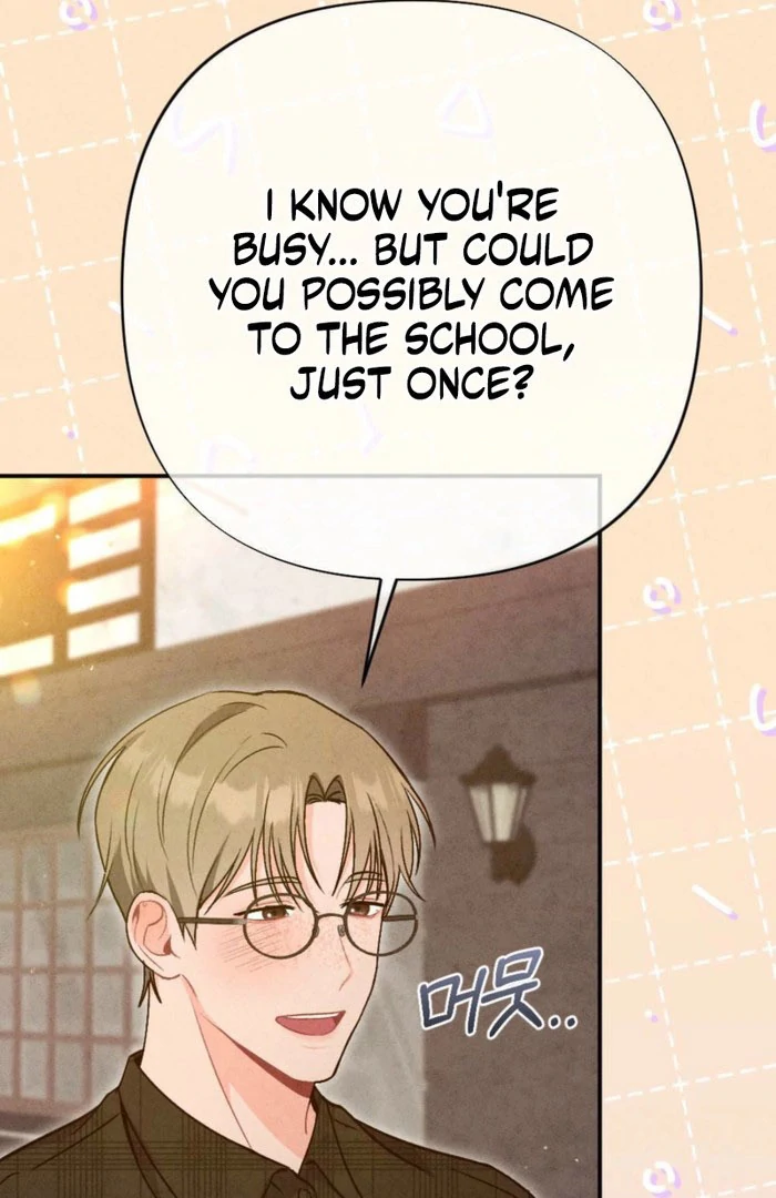 Summer’s Density [R15] Chapter 17 - Page 97