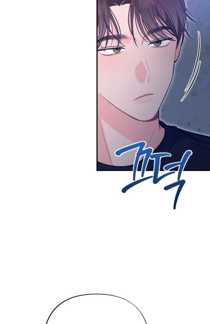 Summer’s Density [R15] Chapter 17 - Page 103