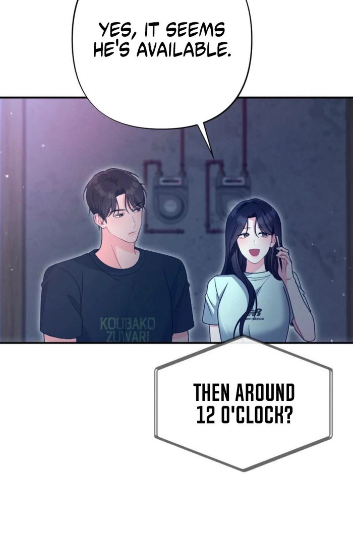 Summer’s Density [R15] Chapter 17 - Page 104