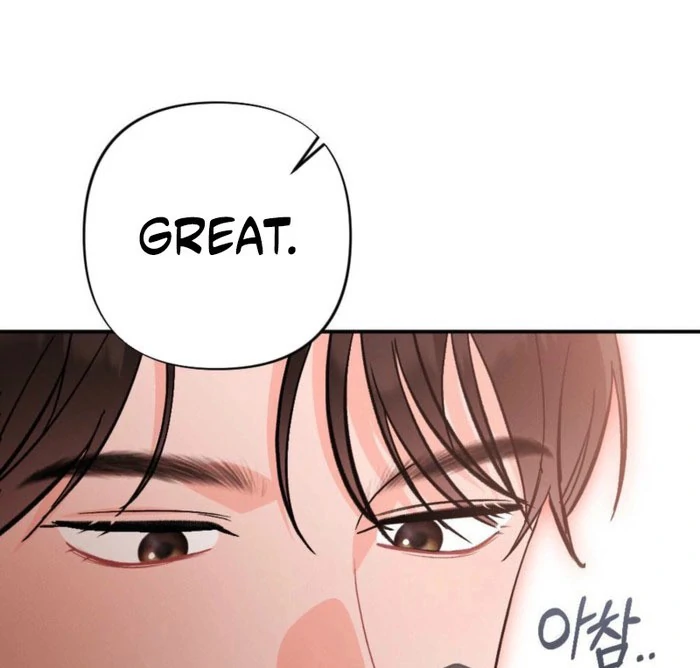 Summer’s Density [R15] Chapter 17 - Page 105