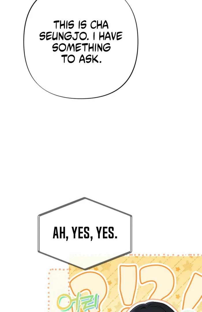 Summer’s Density [R15] Chapter 17 - Page 108