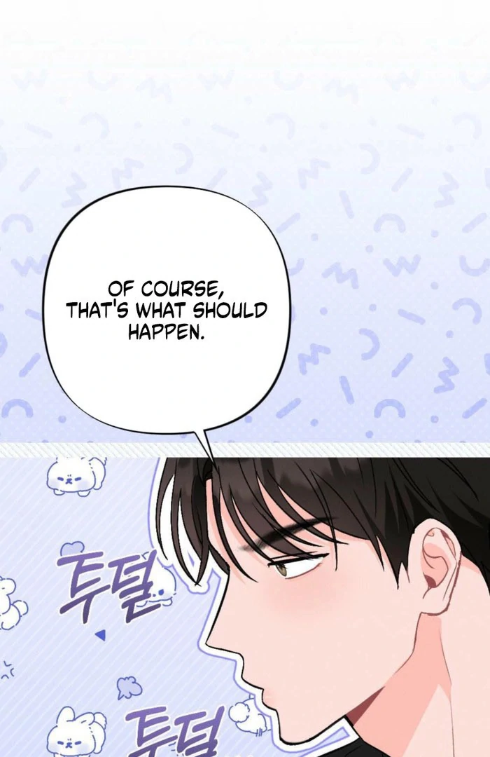 Summer’s Density [R15] Chapter 17 - Page 113