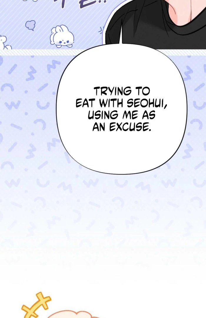 Summer’s Density [R15] Chapter 17 - Page 114