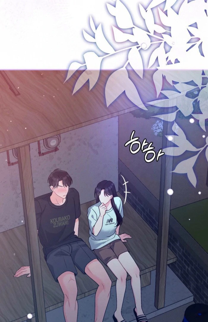 Summer’s Density [R15] Chapter 17 - Page 118