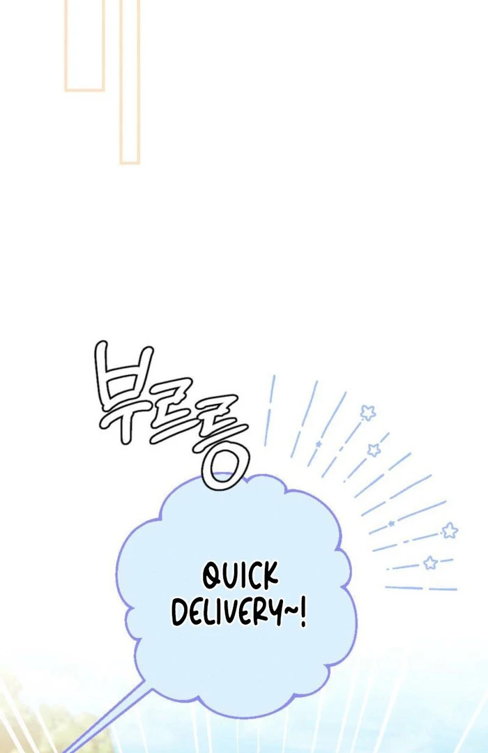 Summer’s Density [R15] Chapter 17 - Page 121