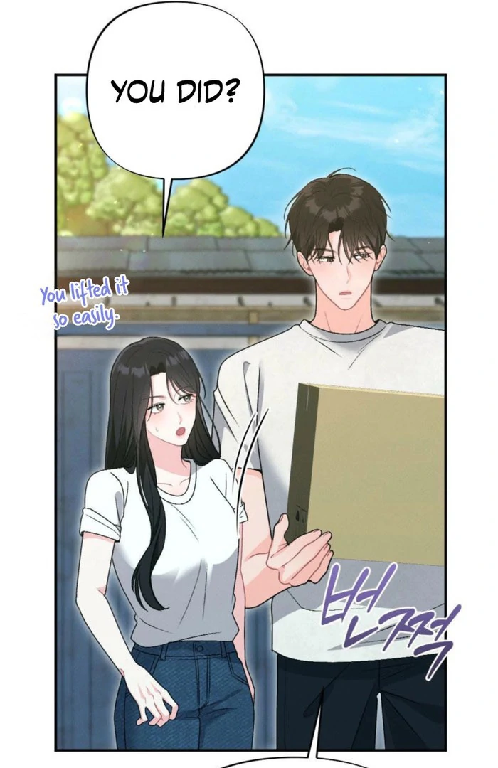 Summer’s Density [R15] Chapter 17 - Page 125