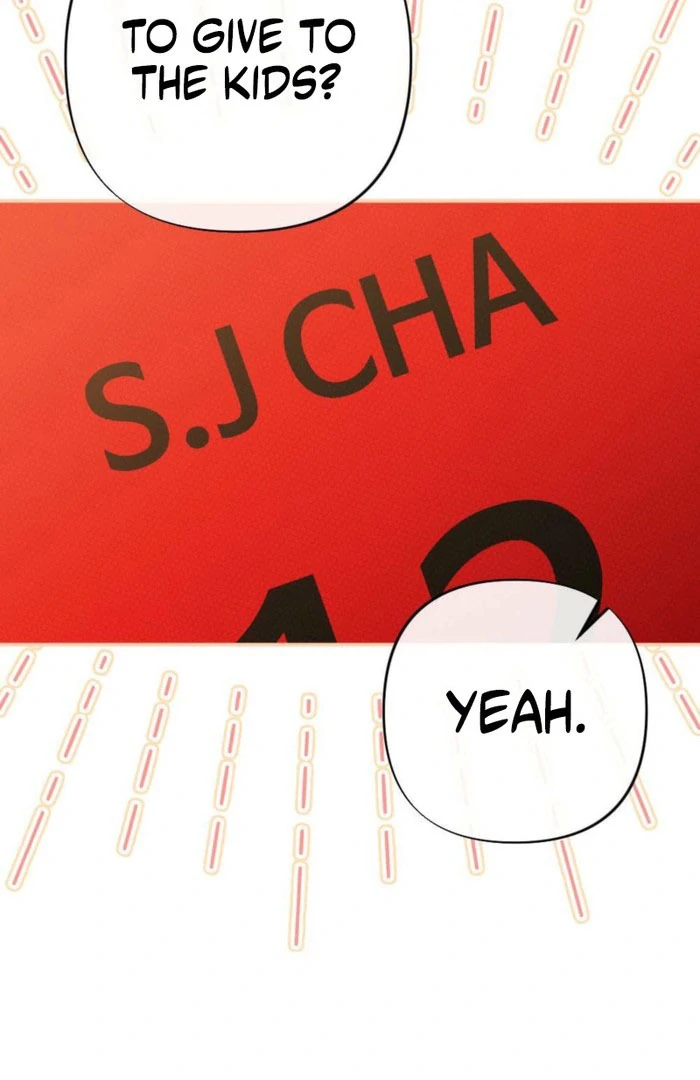 Summer’s Density [R15] Chapter 17 - Page 131