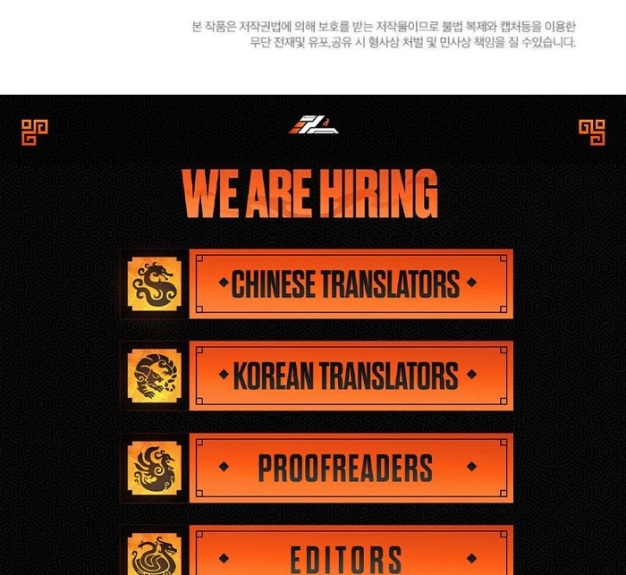 Summer’s Density [R15] Chapter 17 - Page 142