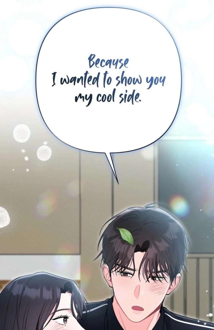 Summer’s Density [R15] Chapter 19 - Page 7