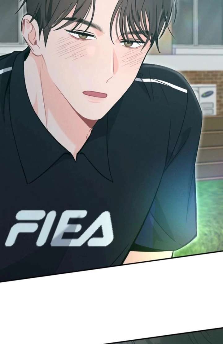 Summer’s Density [R15] Chapter 19 - Page 26