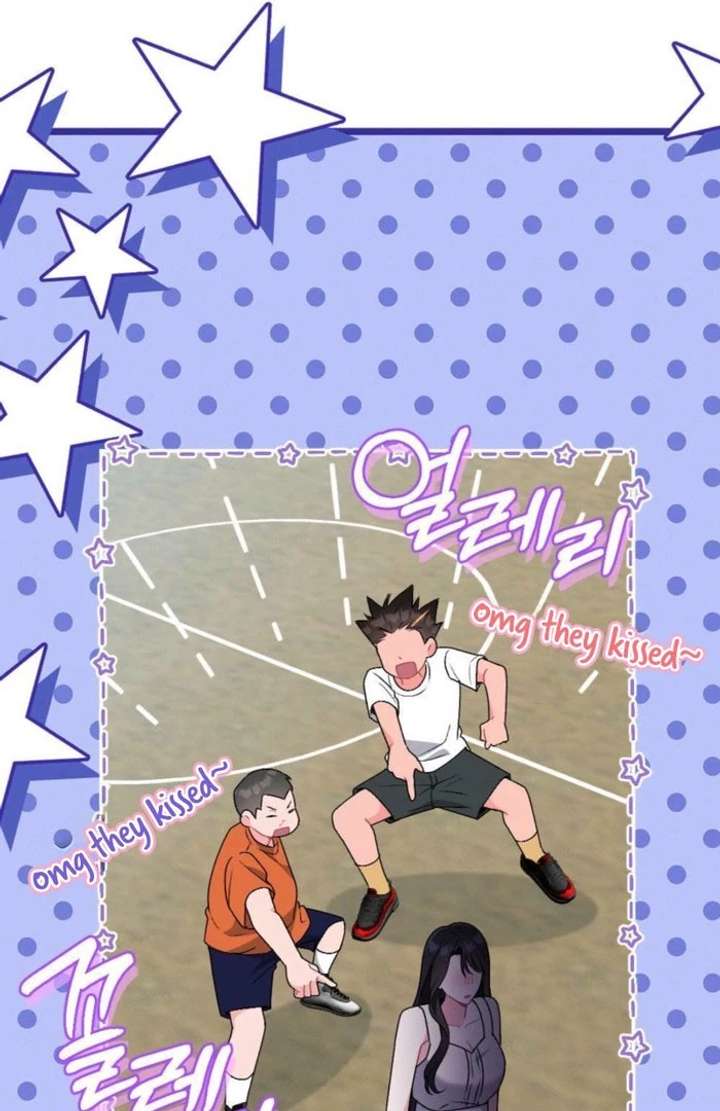 Summer’s Density [R15] Chapter 19 - Page 30