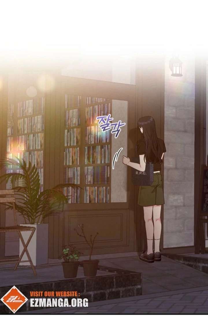 Summer’s Density [R15] Chapter 19 - Page 42