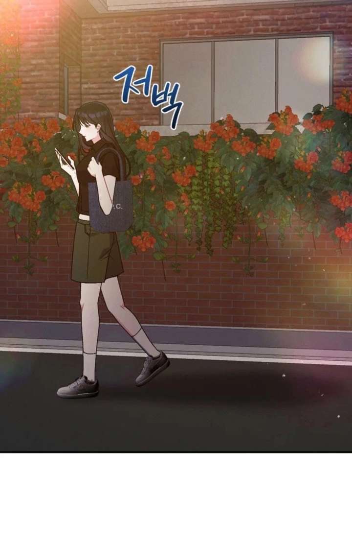 Summer’s Density [R15] Chapter 19 - Page 45