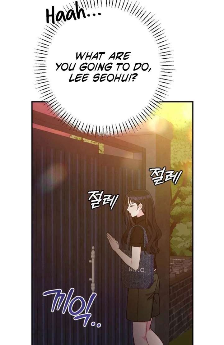 Summer’s Density [R15] Chapter 19 - Page 53