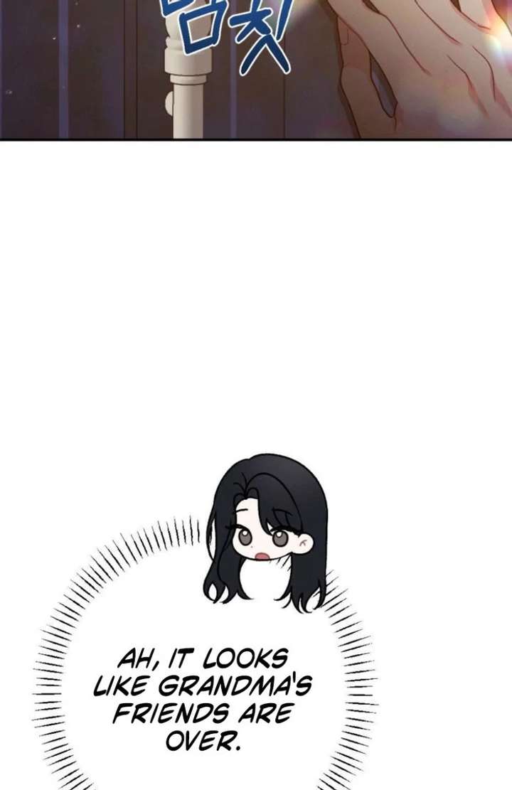 Summer’s Density [R15] Chapter 19 - Page 55