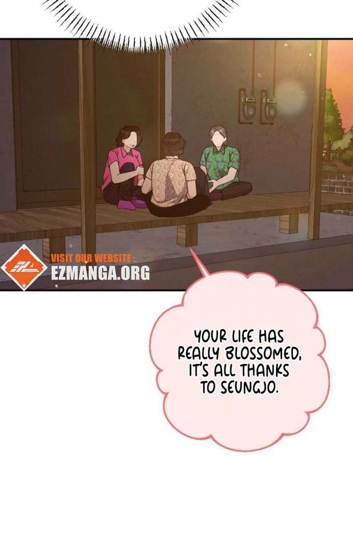 Summer’s Density [R15] Chapter 19 - Page 56