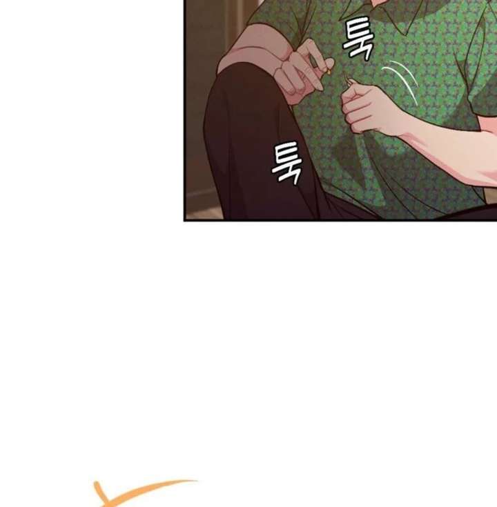 Summer’s Density [R15] Chapter 19 - Page 58