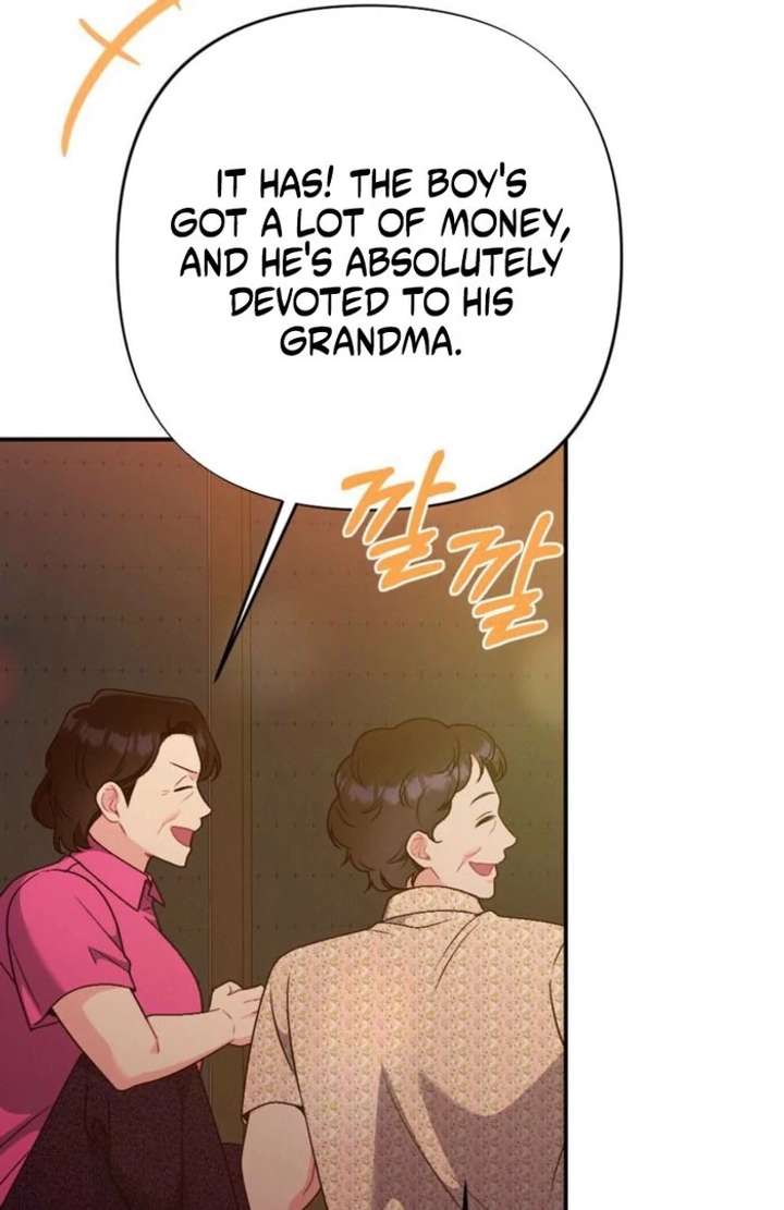 Summer’s Density [R15] Chapter 19 - Page 59