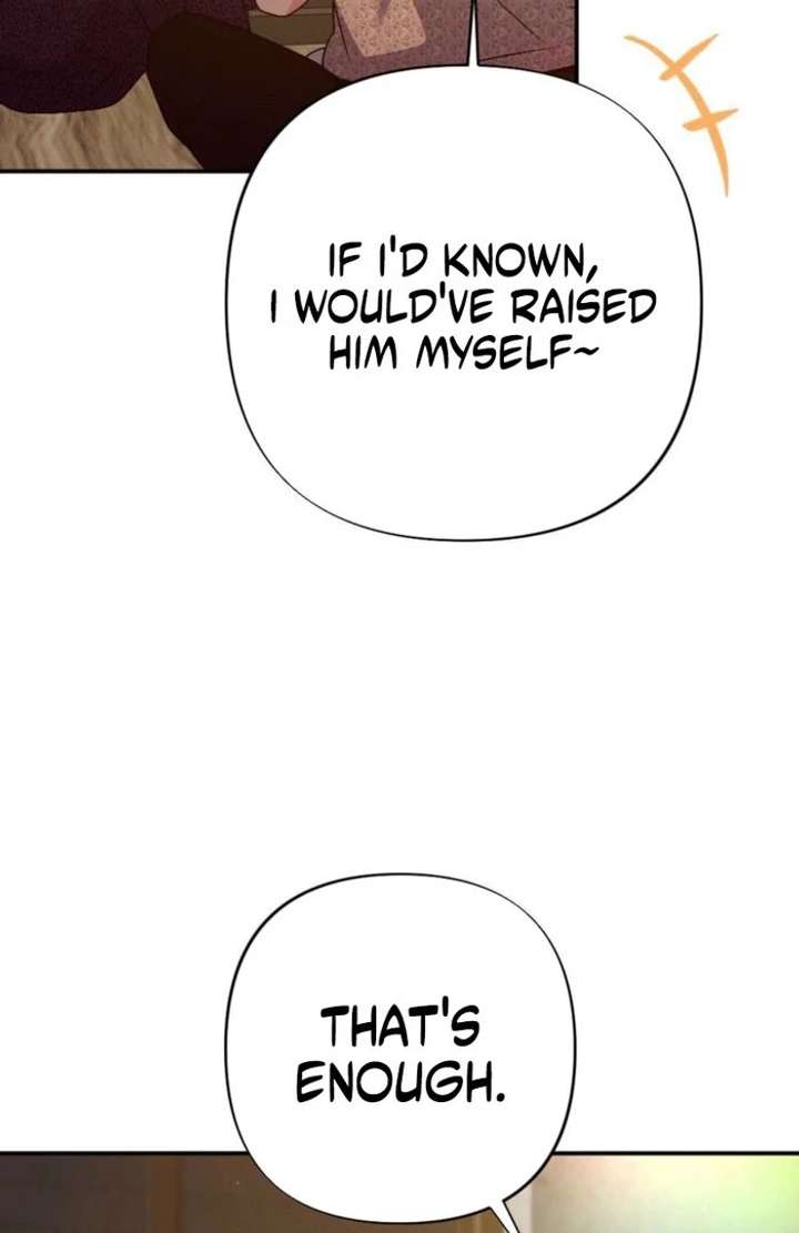 Summer’s Density [R15] Chapter 19 - Page 60