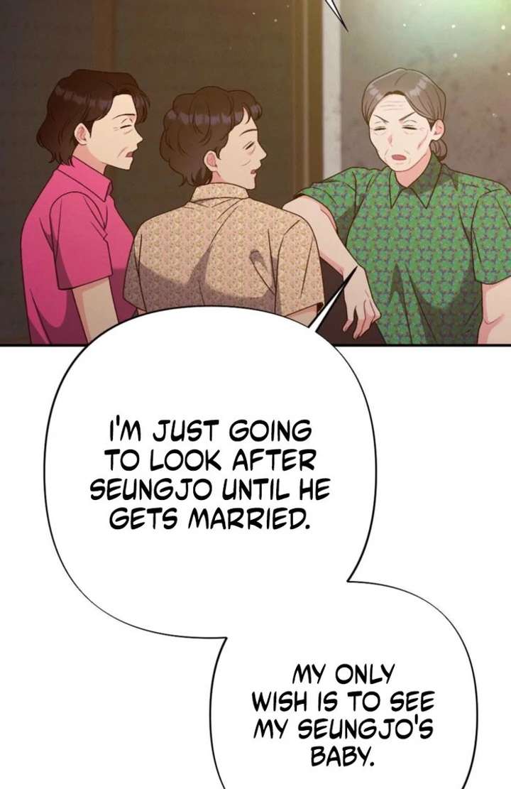 Summer’s Density [R15] Chapter 19 - Page 61