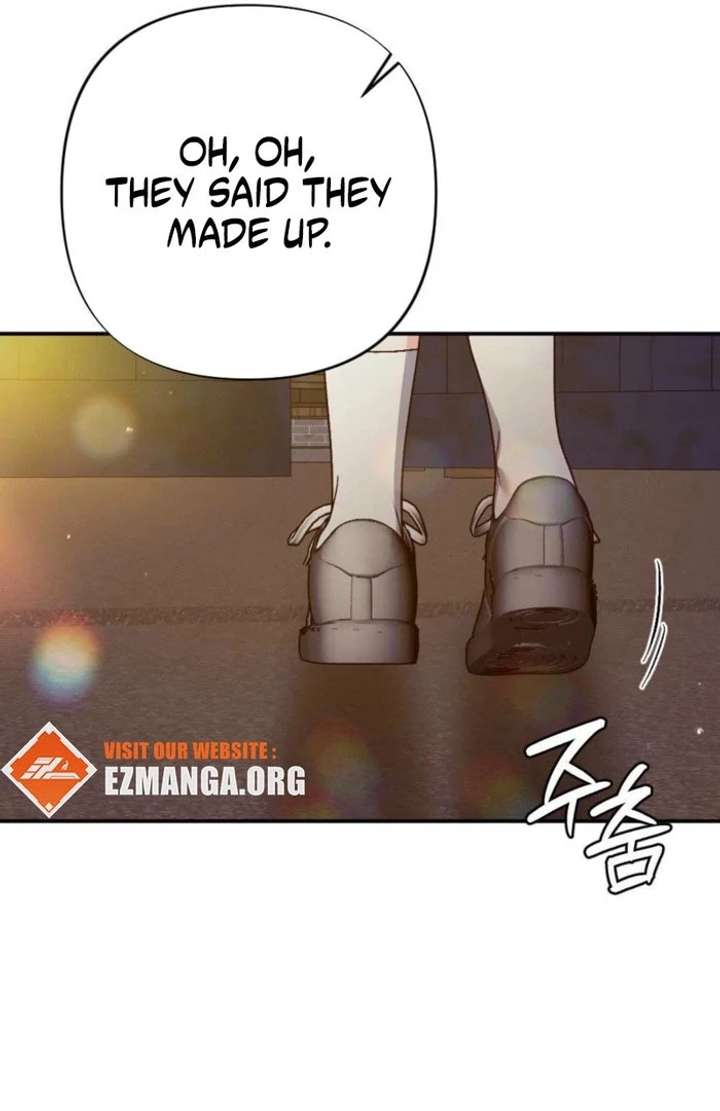 Summer’s Density [R15] Chapter 19 - Page 69