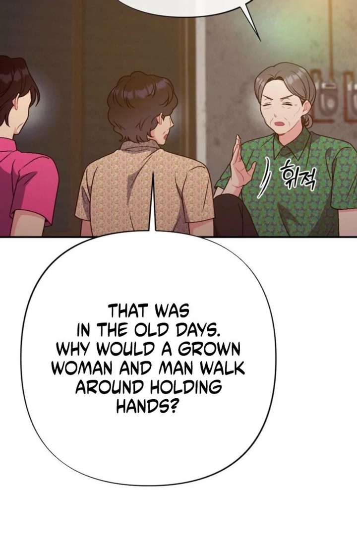 Summer’s Density [R15] Chapter 19 - Page 72