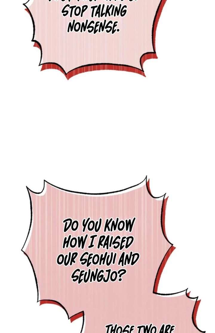 Summer’s Density [R15] Chapter 19 - Page 79