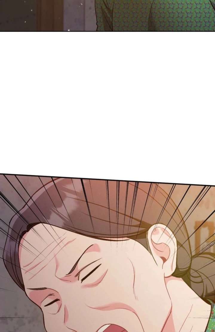 Summer’s Density [R15] Chapter 19 - Page 84