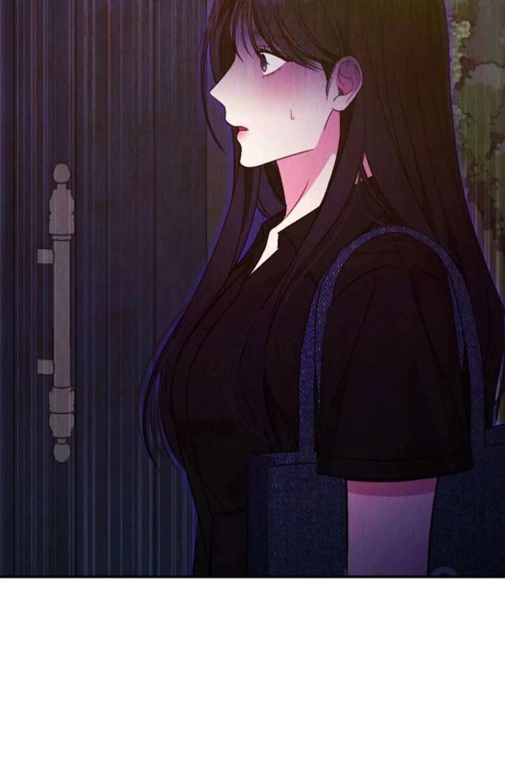 Summer’s Density [R15] Chapter 19 - Page 87