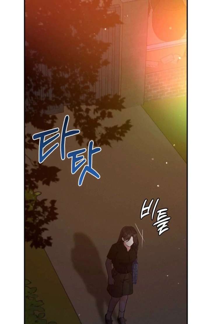 Summer’s Density [R15] Chapter 19 - Page 89