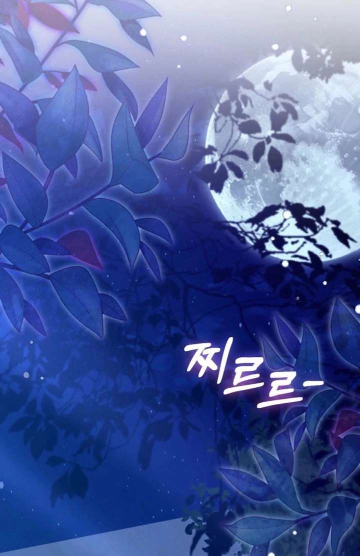 Summer’s Density [R15] Chapter 19 - Page 91