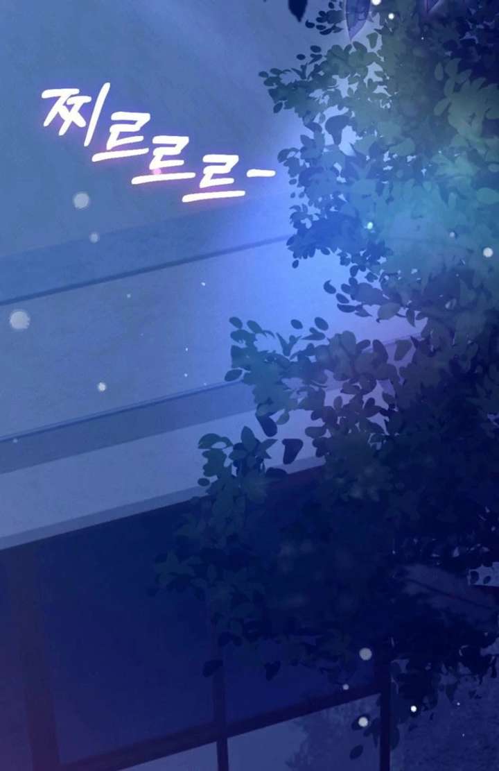 Summer’s Density [R15] Chapter 19 - Page 92