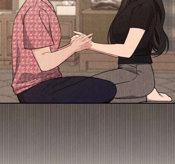 Summer’s Density [R15] Chapter 19 - Page 104