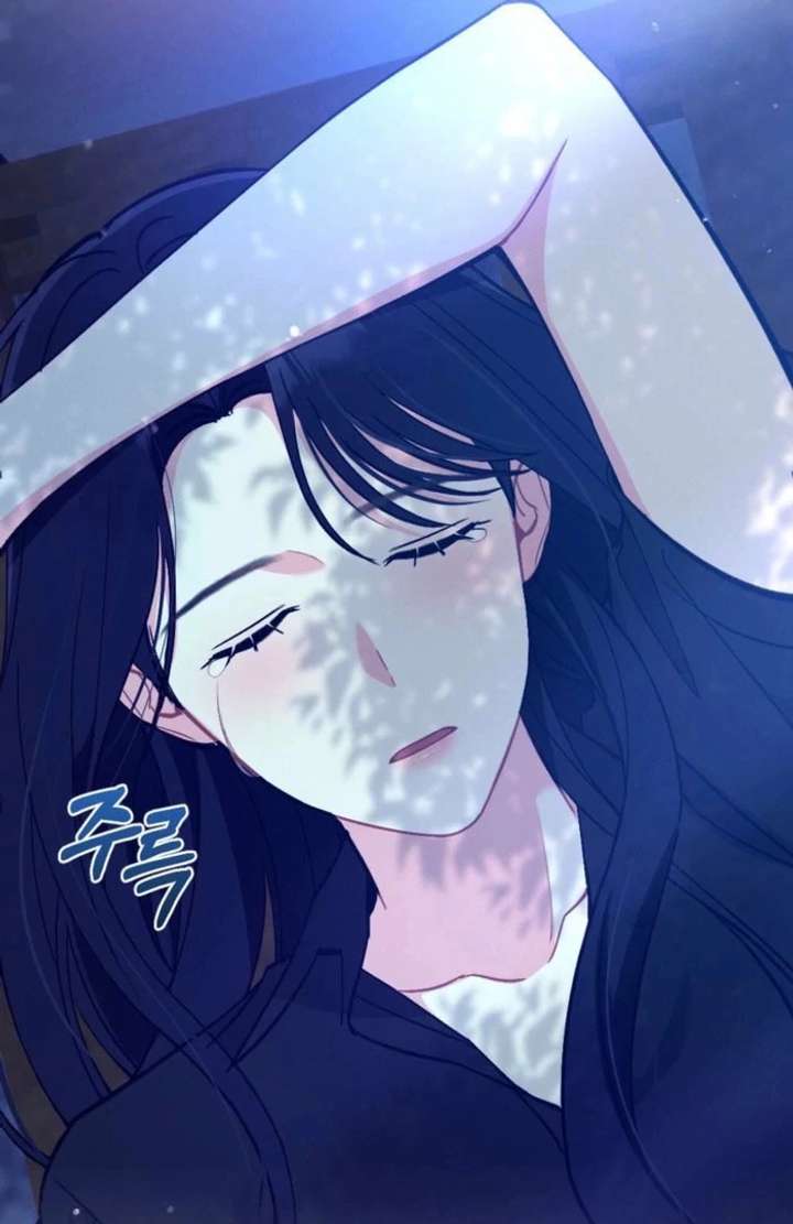 Summer’s Density [R15] Chapter 19 - Page 106