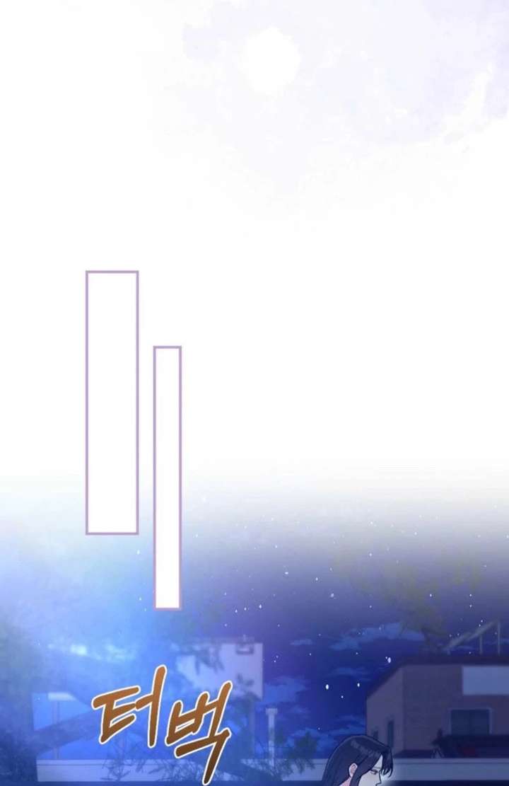 Summer’s Density [R15] Chapter 19 - Page 108