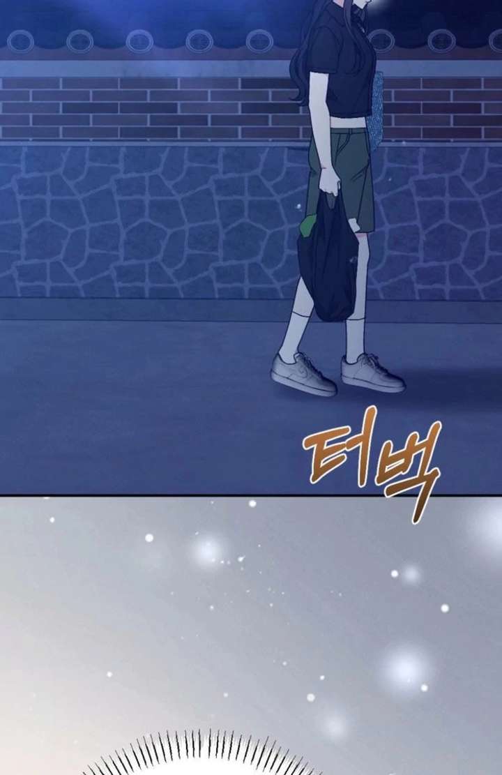 Summer’s Density [R15] Chapter 19 - Page 109