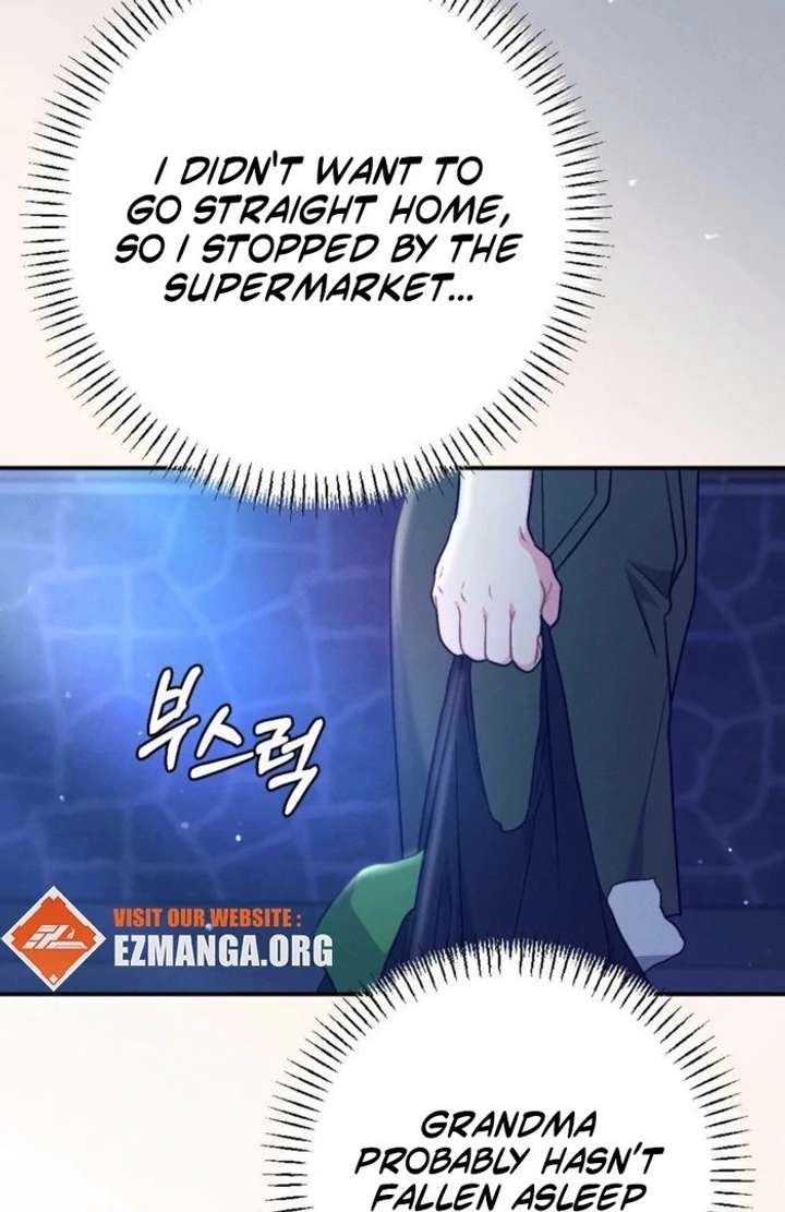 Summer’s Density [R15] Chapter 19 - Page 110