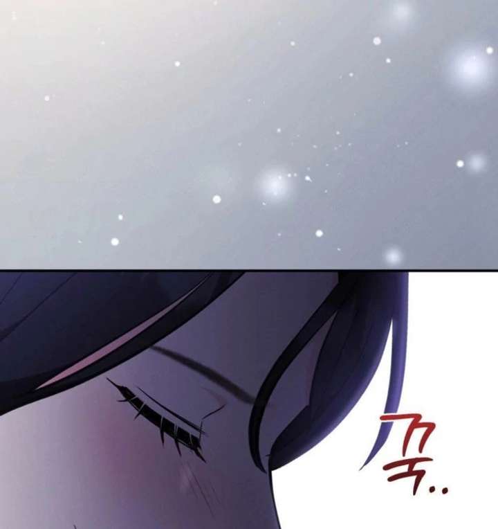 Summer’s Density [R15] Chapter 19 - Page 113