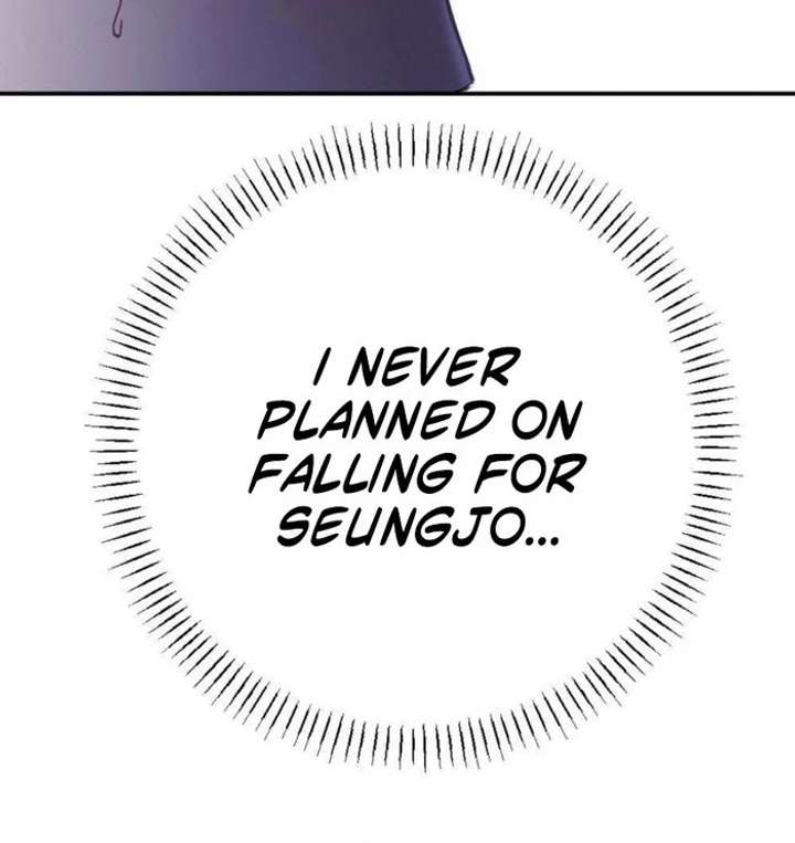 Summer’s Density [R15] Chapter 19 - Page 114