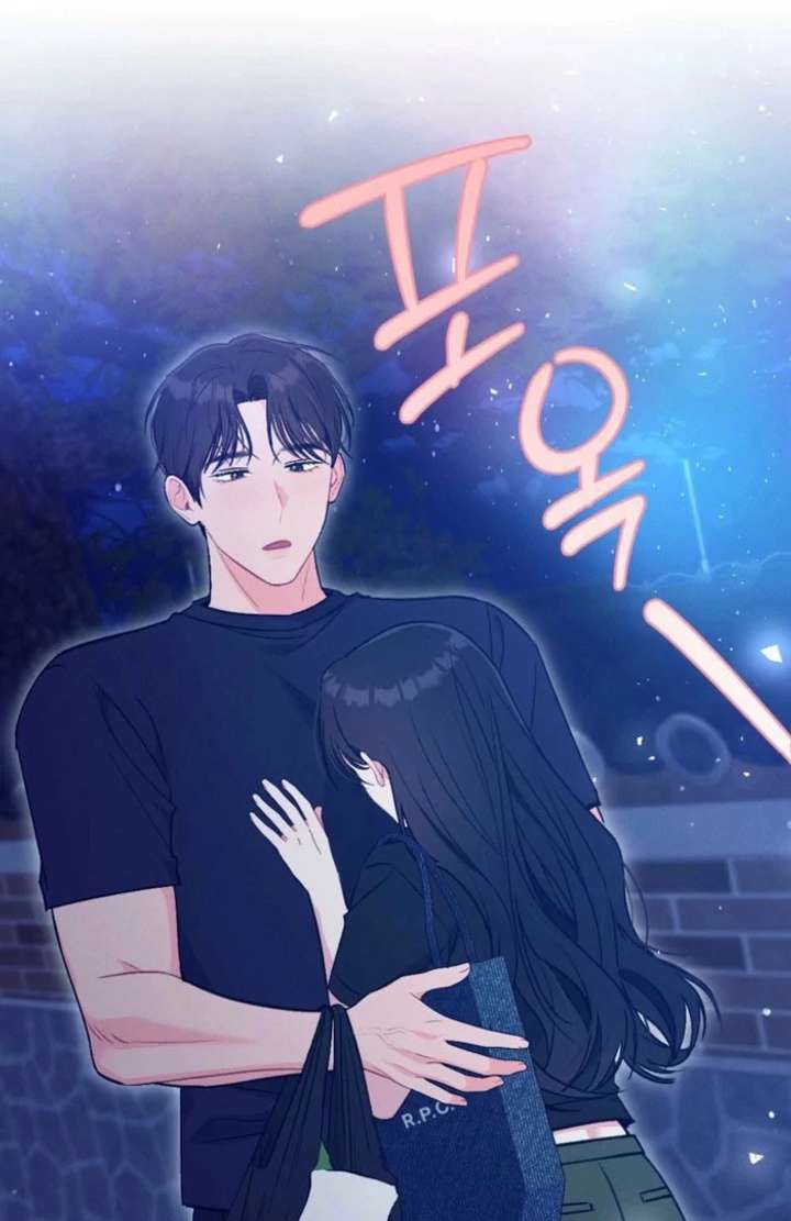 Summer’s Density [R15] Chapter 19 - Page 127