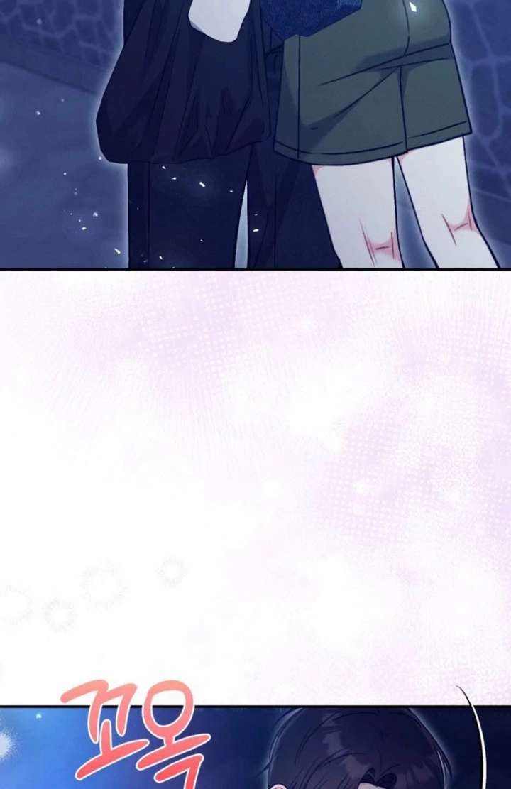 Summer’s Density [R15] Chapter 19 - Page 128